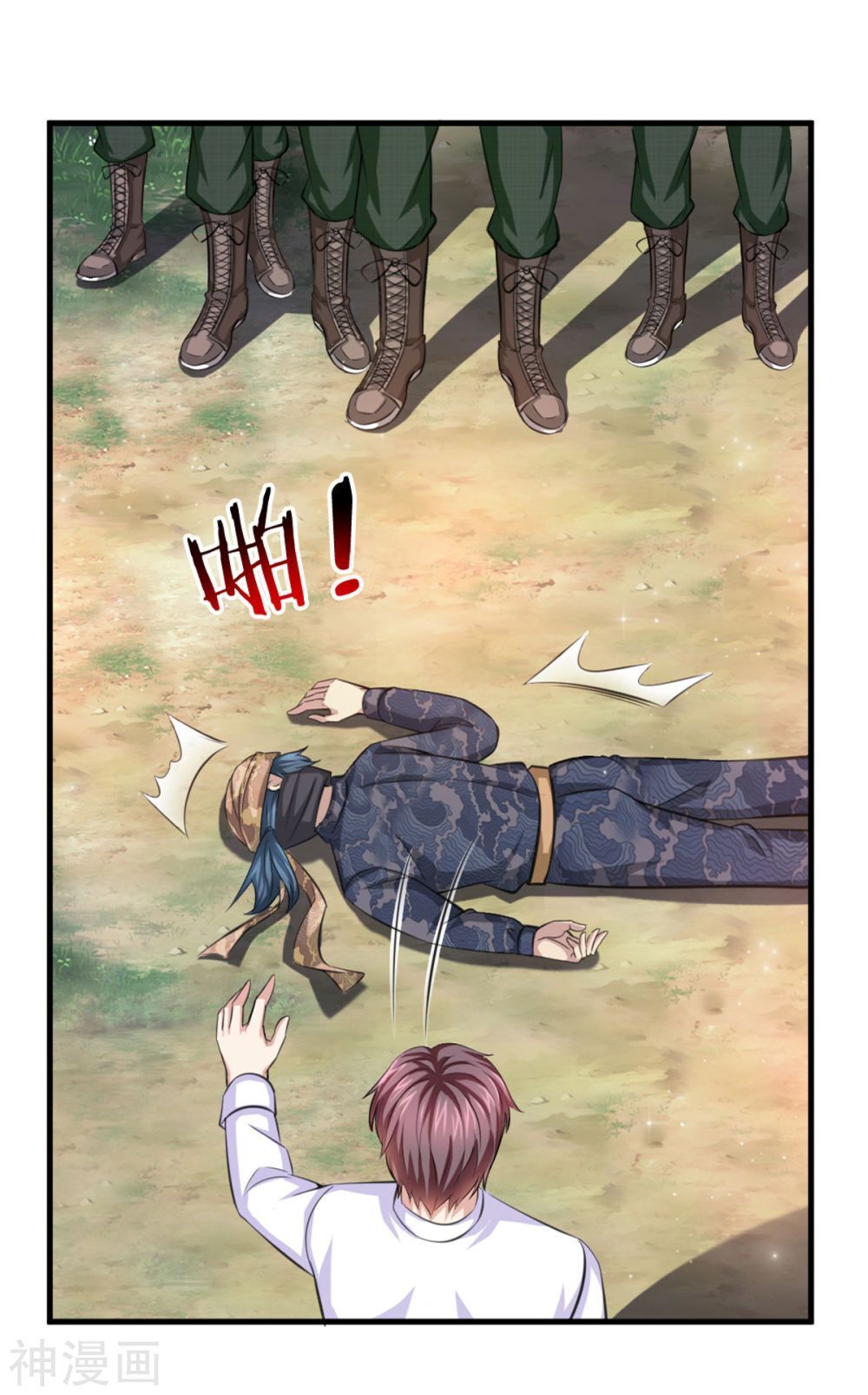 Tuyệt Thế Phi Đao Chapter 146 - Trang 2