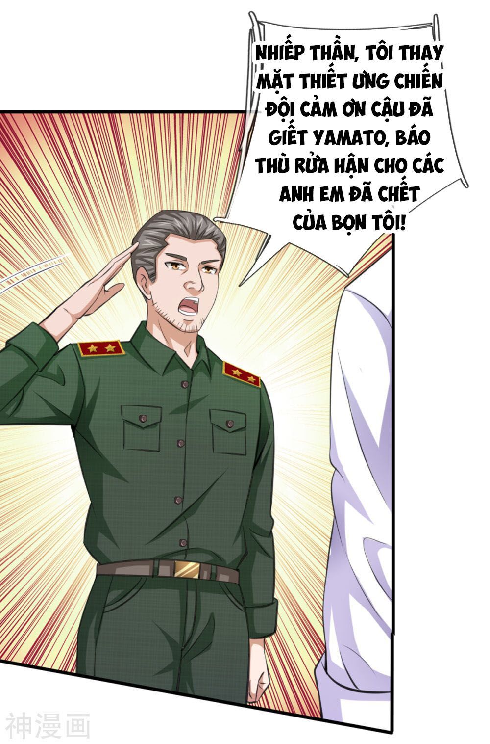Tuyệt Thế Phi Đao Chapter 146 - Trang 2