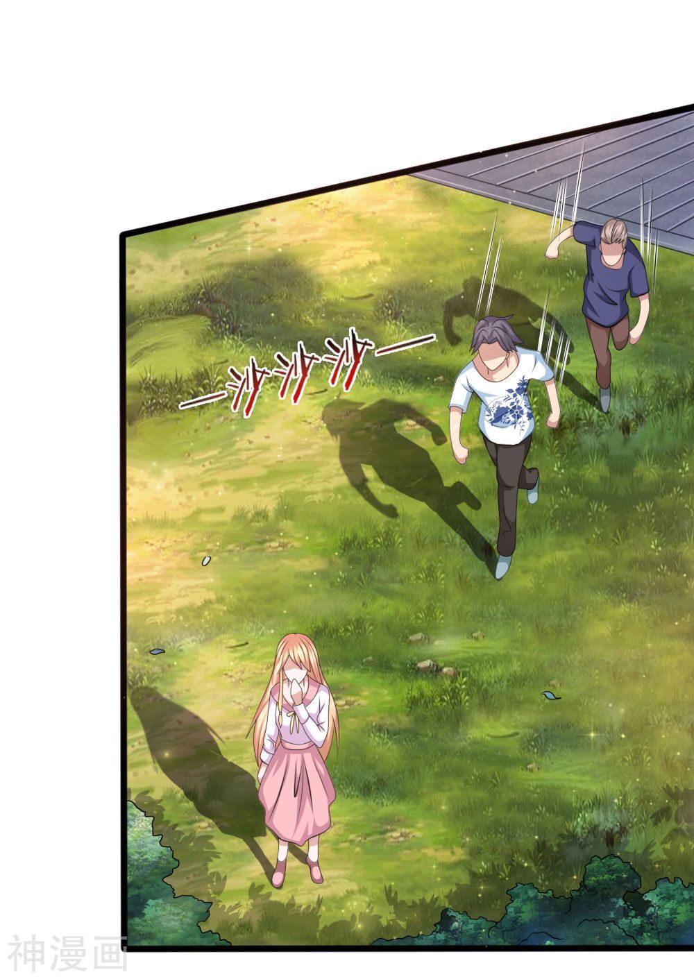 Tuyệt Thế Phi Đao Chapter 147 - Trang 2