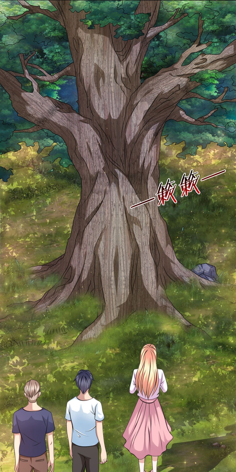 Tuyệt Thế Phi Đao Chapter 147 - Trang 2