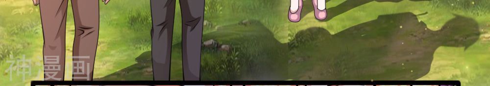 Tuyệt Thế Phi Đao Chapter 147 - Trang 2