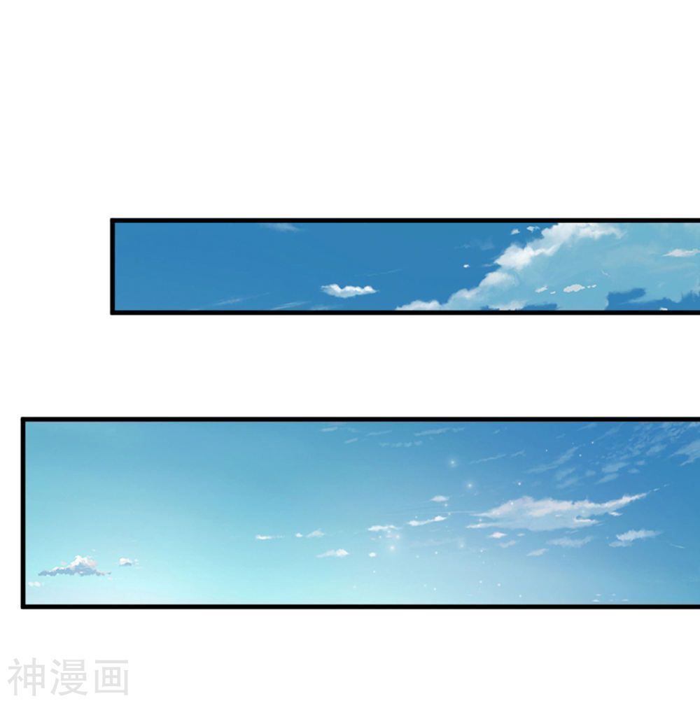 Tuyệt Thế Phi Đao Chapter 148 - Trang 2