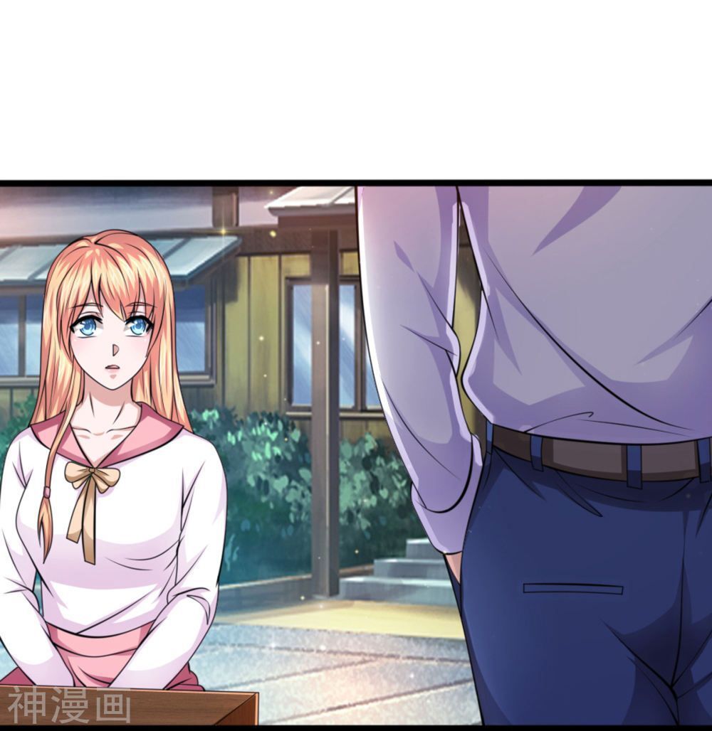 Tuyệt Thế Phi Đao Chapter 149 - Trang 2