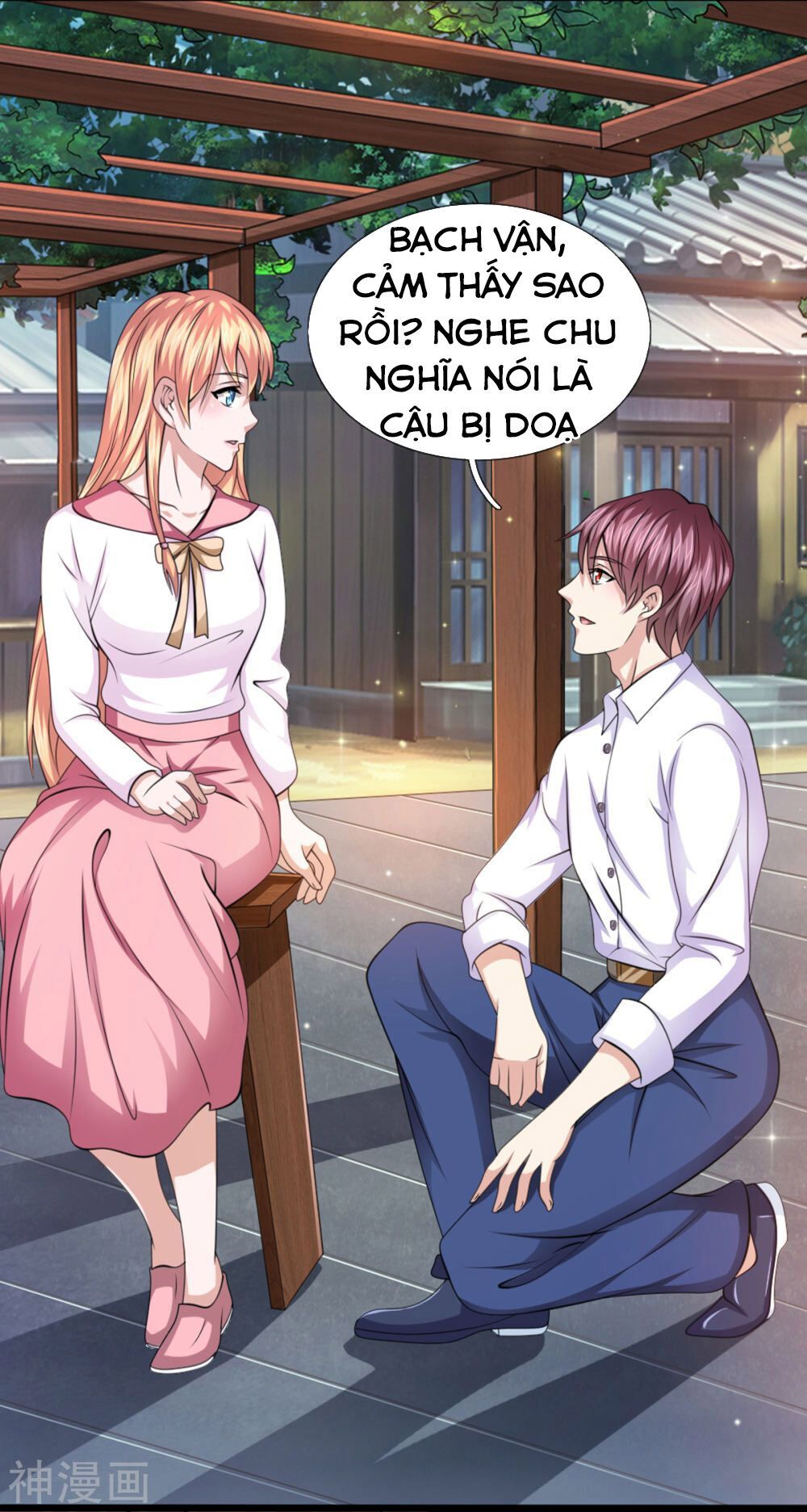 Tuyệt Thế Phi Đao Chapter 149 - Trang 2