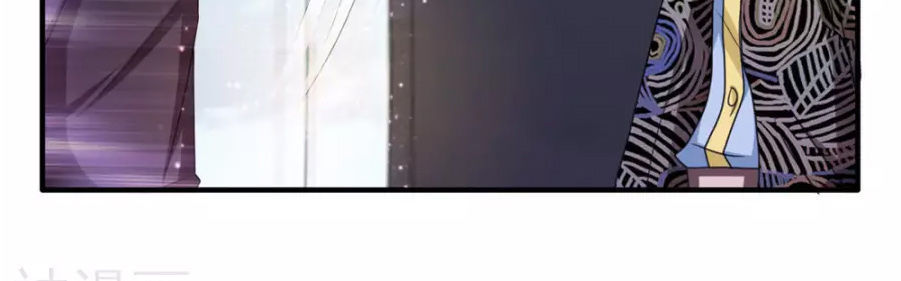 Tuyệt Thế Phi Đao Chapter 15 - Trang 2