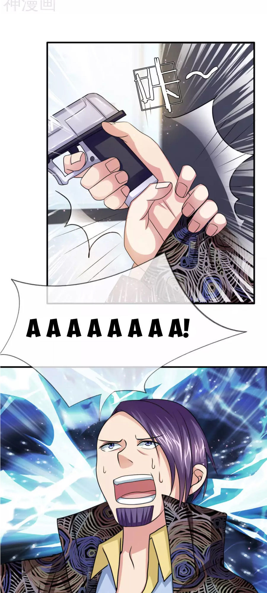 Tuyệt Thế Phi Đao Chapter 15 - Trang 2