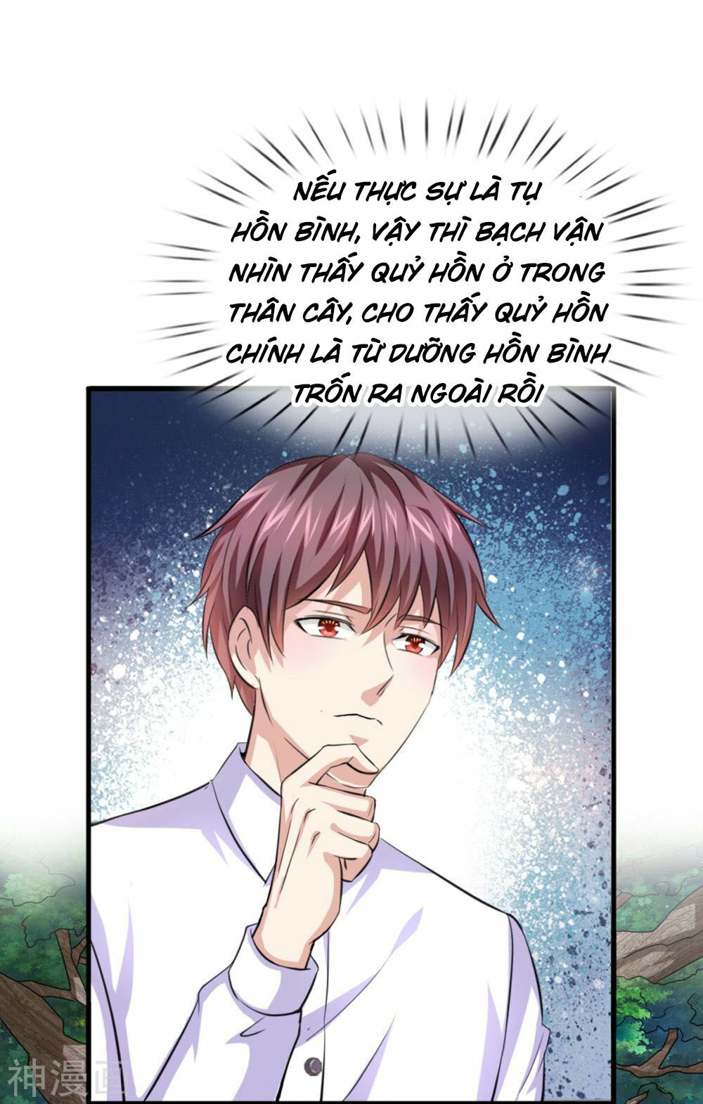 Tuyệt Thế Phi Đao Chapter 150 - Trang 2