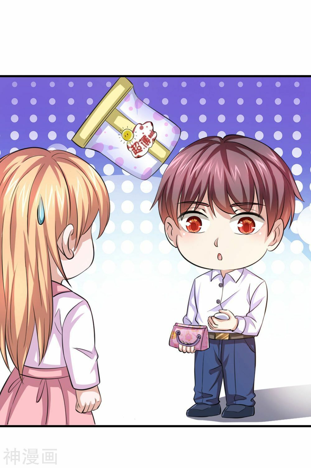 Tuyệt Thế Phi Đao Chapter 150 - Trang 2