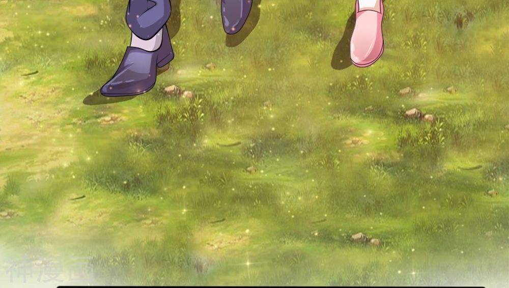 Tuyệt Thế Phi Đao Chapter 151 - Trang 2