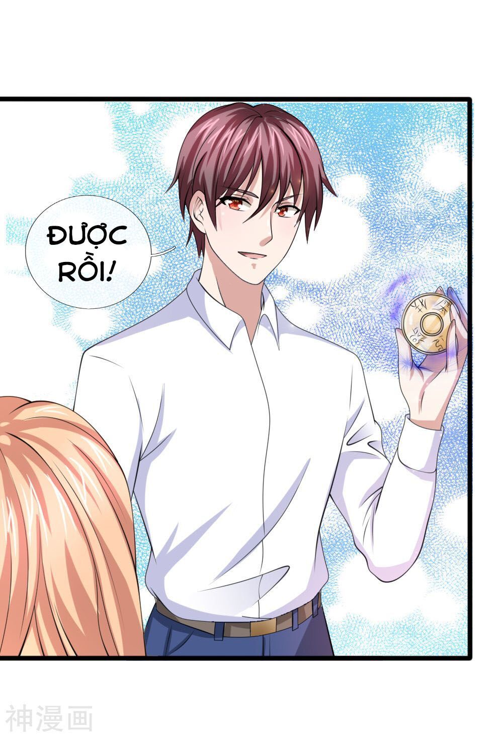 Tuyệt Thế Phi Đao Chapter 151 - Trang 2