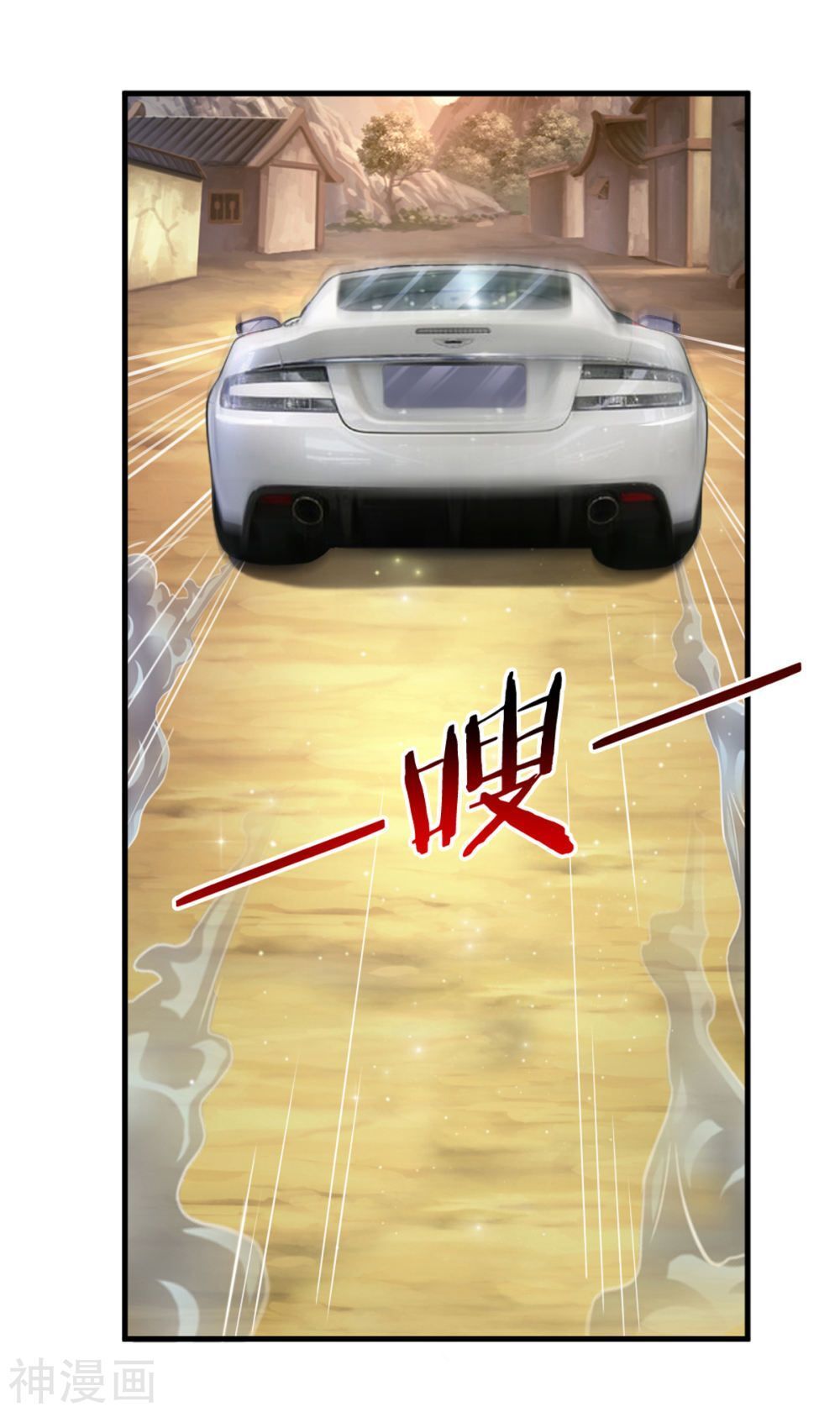 Tuyệt Thế Phi Đao Chapter 152 - Trang 2