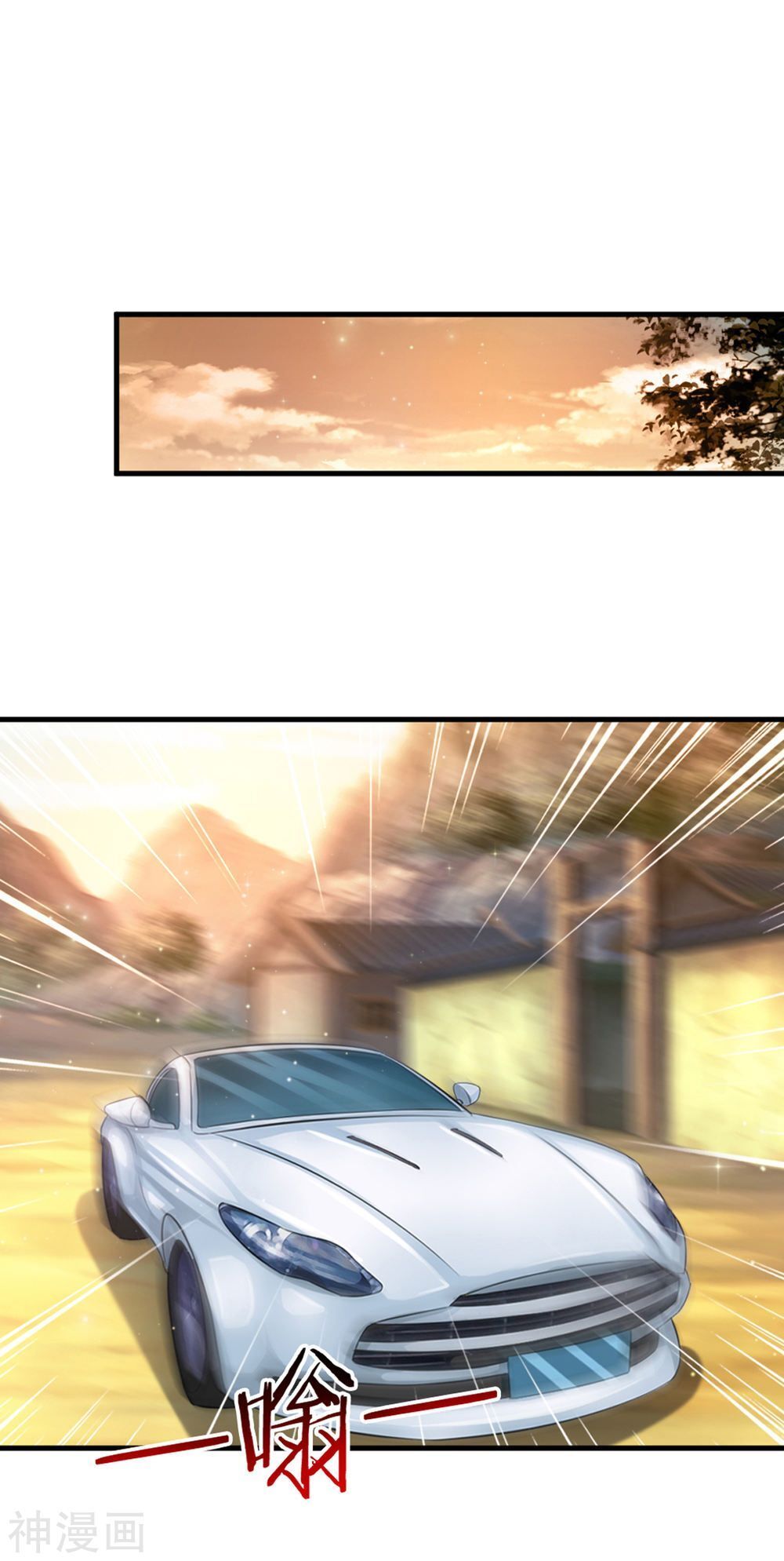 Tuyệt Thế Phi Đao Chapter 152 - Trang 2