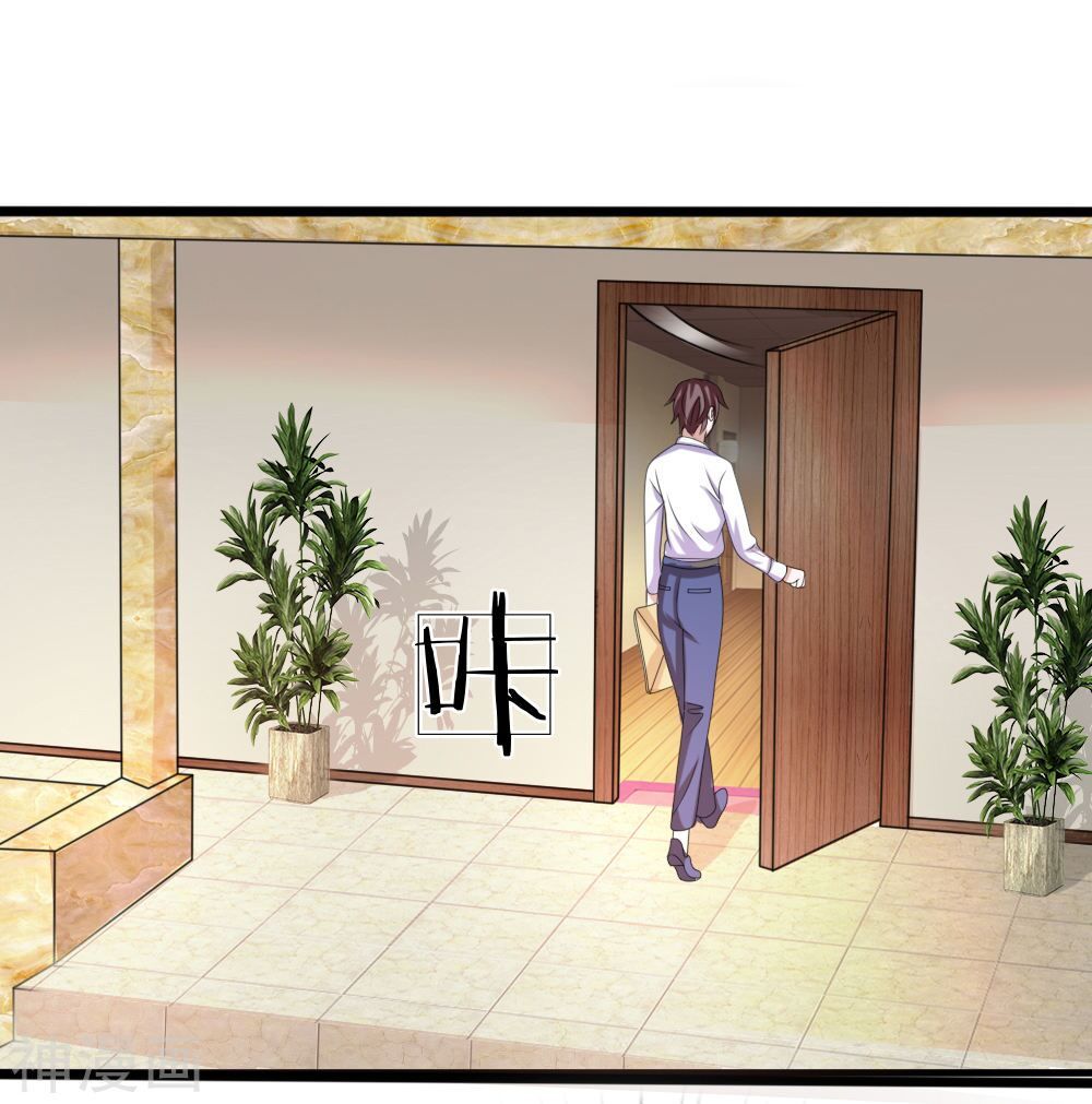 Tuyệt Thế Phi Đao Chapter 153 - Trang 2