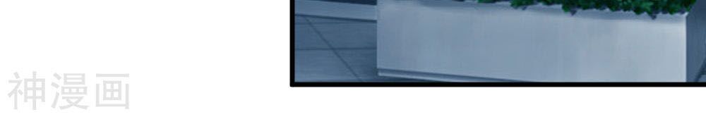 Tuyệt Thế Phi Đao Chapter 153 - Trang 2