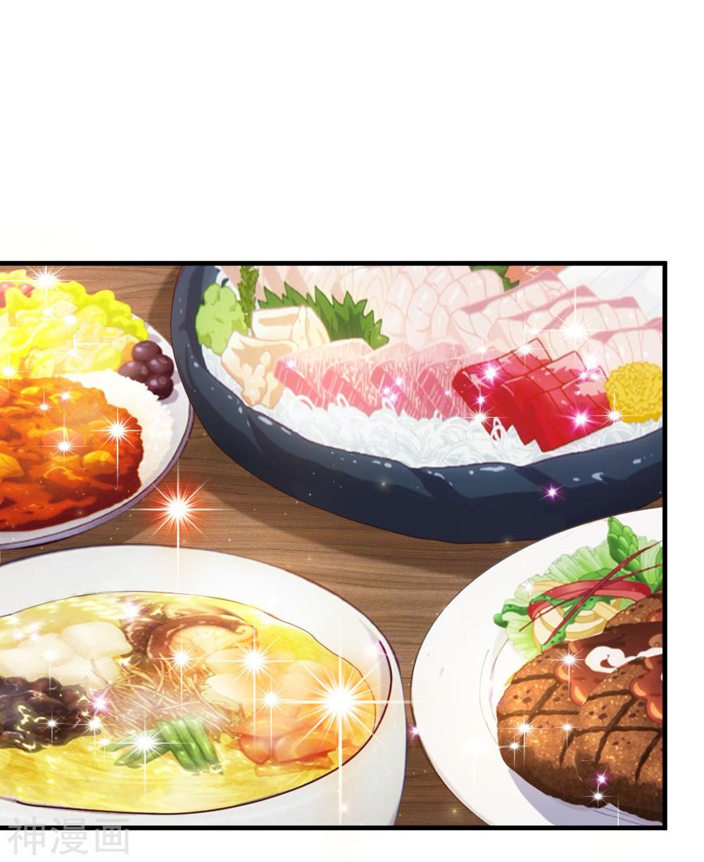 Tuyệt Thế Phi Đao Chapter 153 - Trang 2