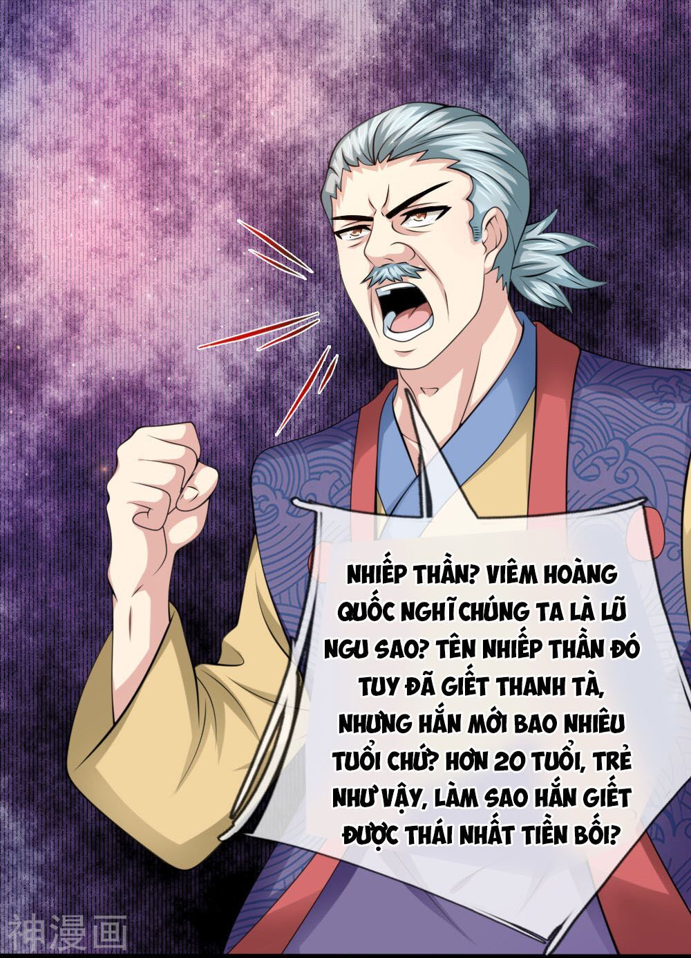 Tuyệt Thế Phi Đao Chapter 154 - Trang 2