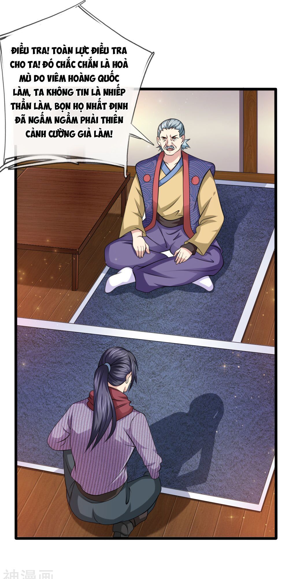 Tuyệt Thế Phi Đao Chapter 154 - Trang 2