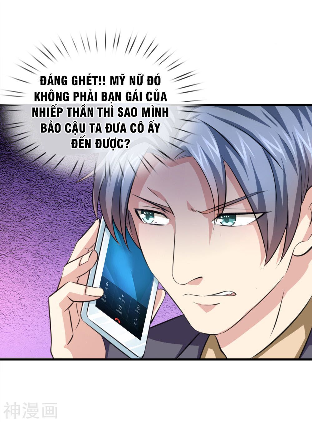 Tuyệt Thế Phi Đao Chapter 155 - Trang 2