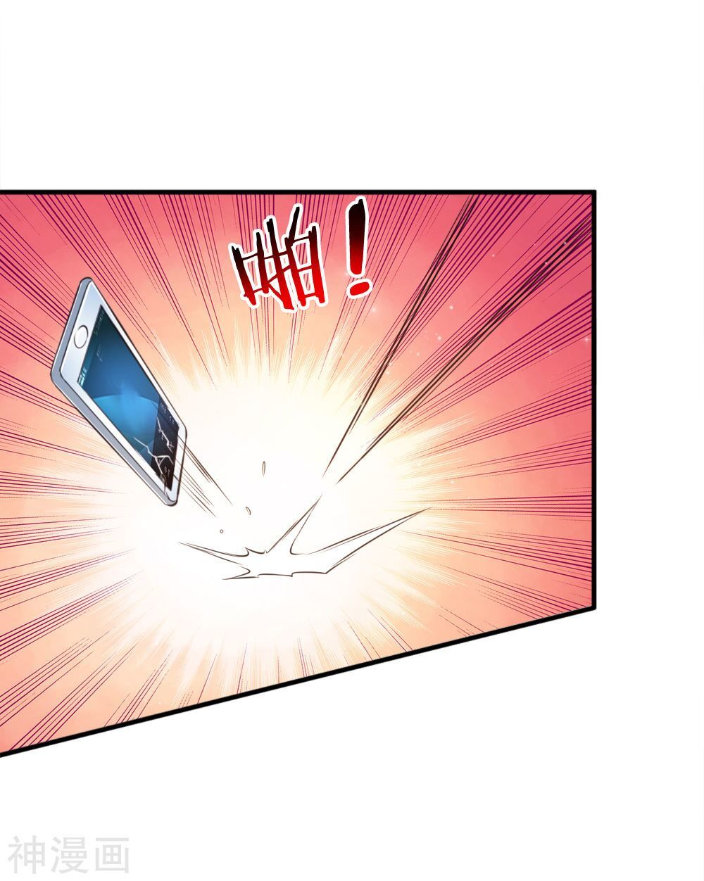 Tuyệt Thế Phi Đao Chapter 155 - Trang 2