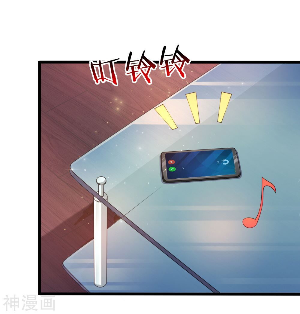 Tuyệt Thế Phi Đao Chapter 155 - Trang 2