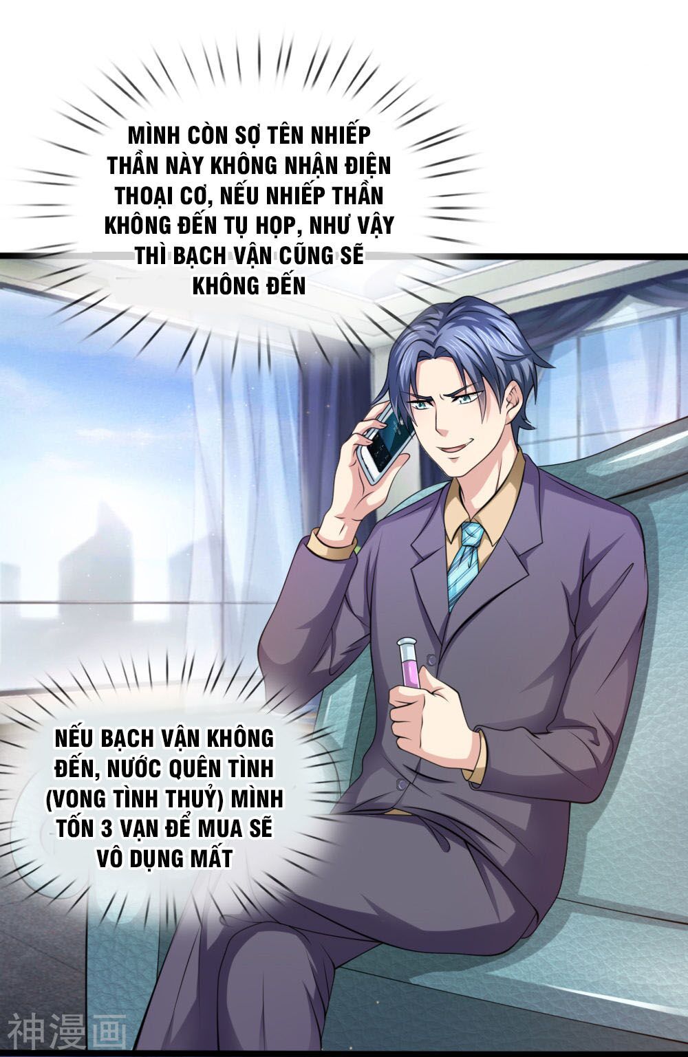 Tuyệt Thế Phi Đao Chapter 155 - Trang 2