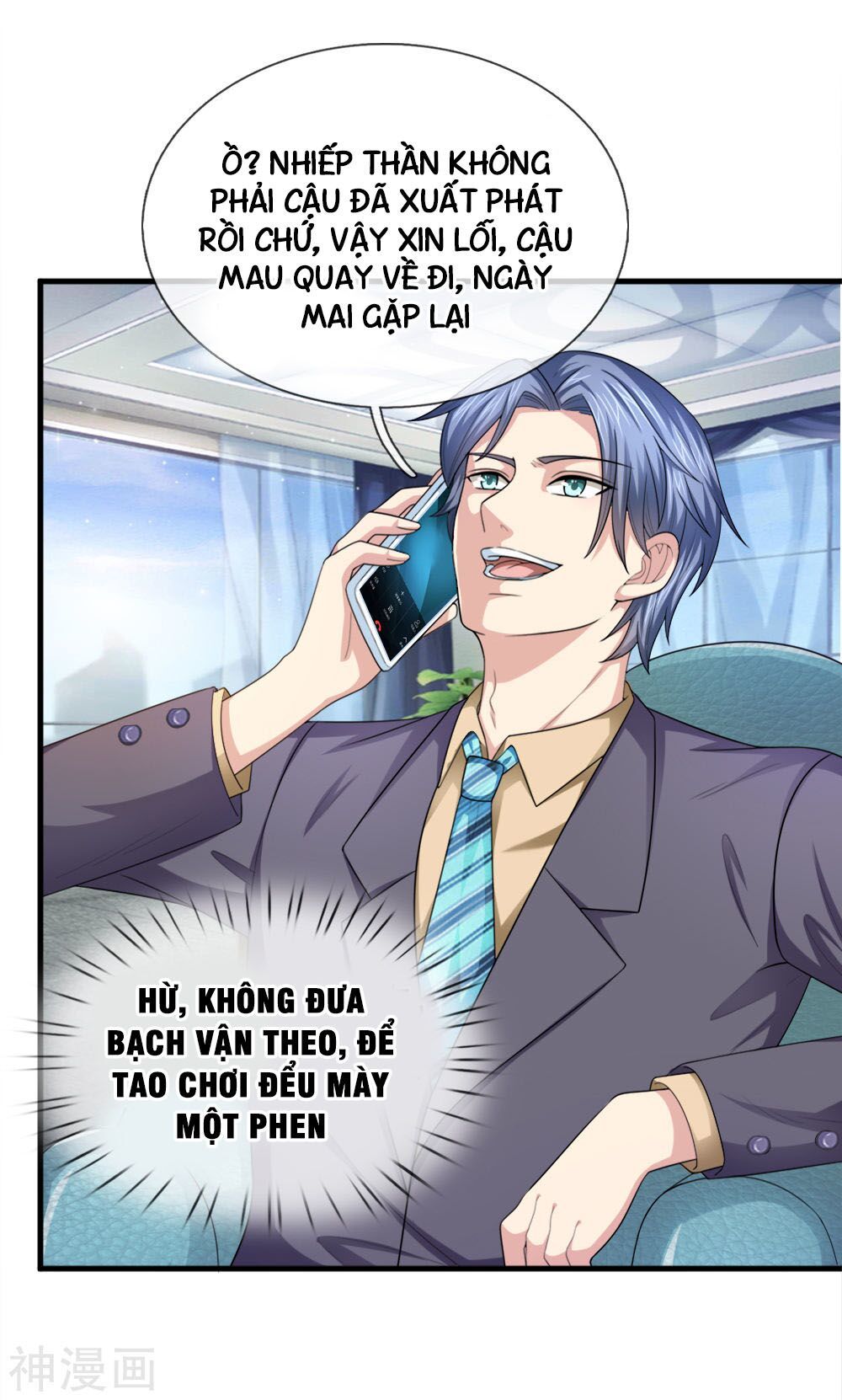 Tuyệt Thế Phi Đao Chapter 156 - Trang 2