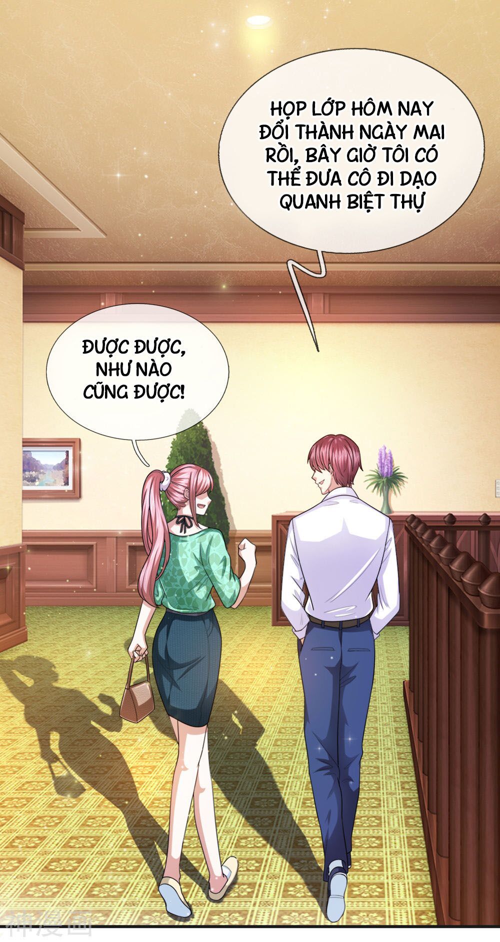 Tuyệt Thế Phi Đao Chapter 156 - Trang 2