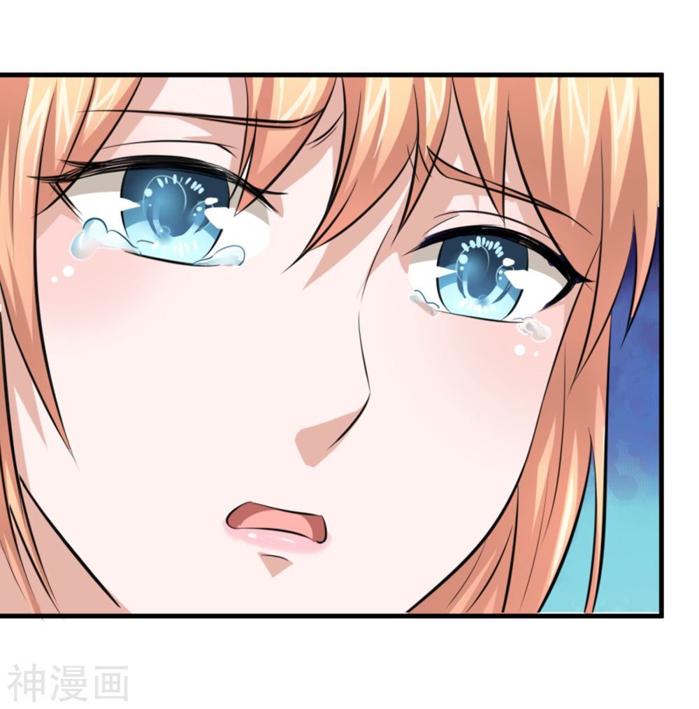 Tuyệt Thế Phi Đao Chapter 157 - Trang 2