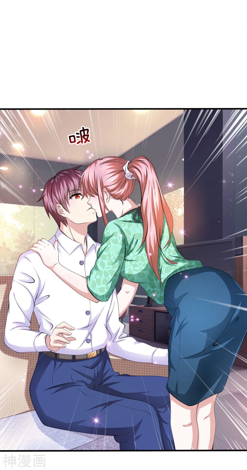 Tuyệt Thế Phi Đao Chapter 158 - Trang 2