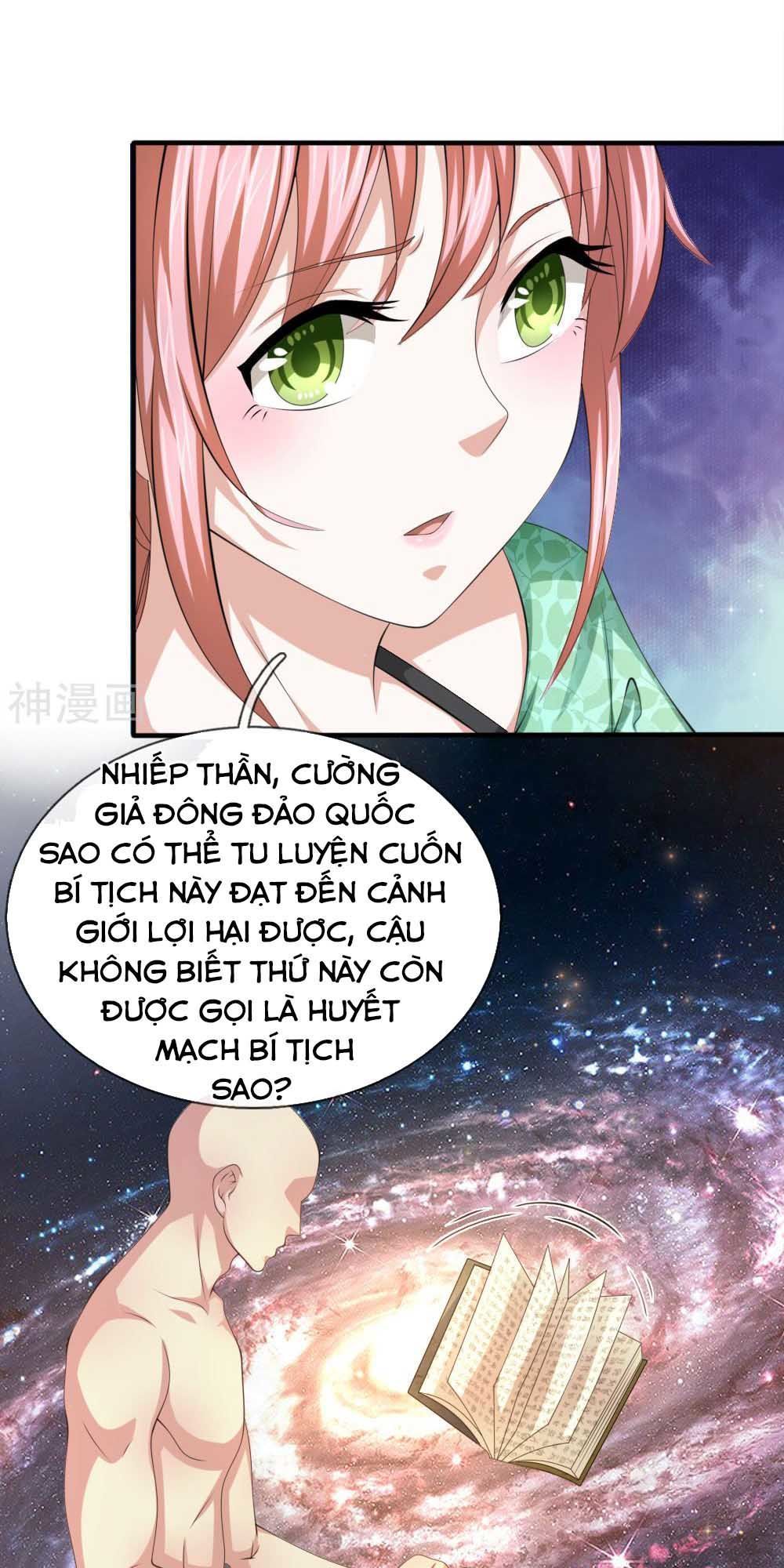 Tuyệt Thế Phi Đao Chapter 158 - Trang 2