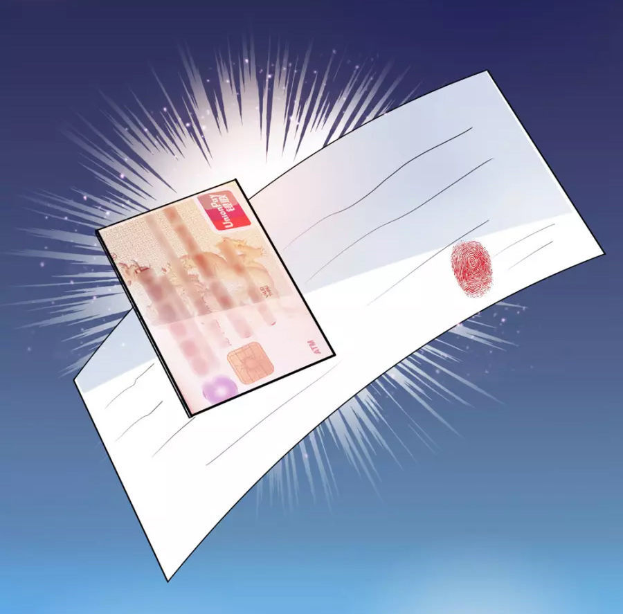 Tuyệt Thế Phi Đao Chapter 16 - Trang 2