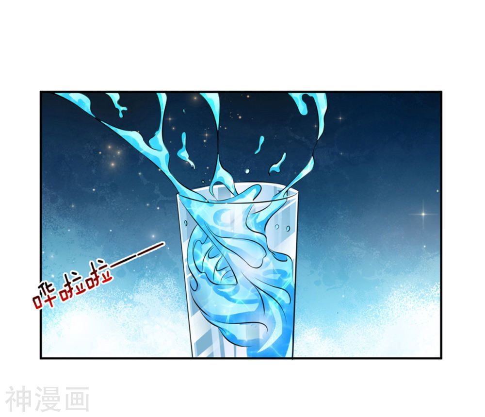 Tuyệt Thế Phi Đao Chapter 160 - Trang 2