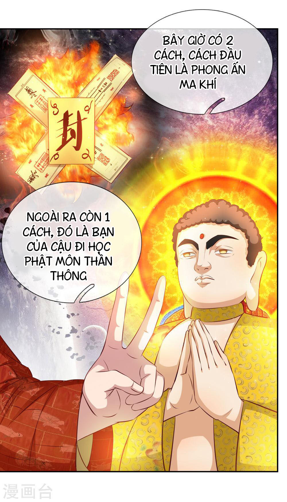 Tuyệt Thế Phi Đao Chapter 164 - Trang 2