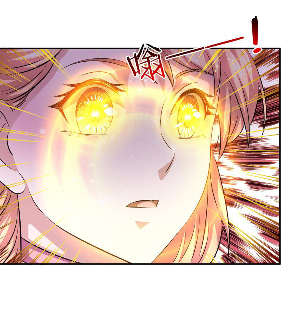 Tuyệt Thế Phi Đao Chapter 166 - Trang 2