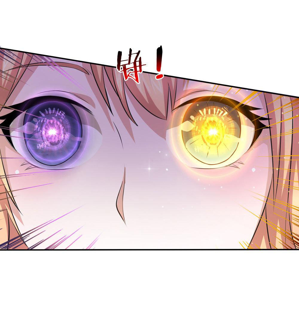 Tuyệt Thế Phi Đao Chapter 166 - Trang 2