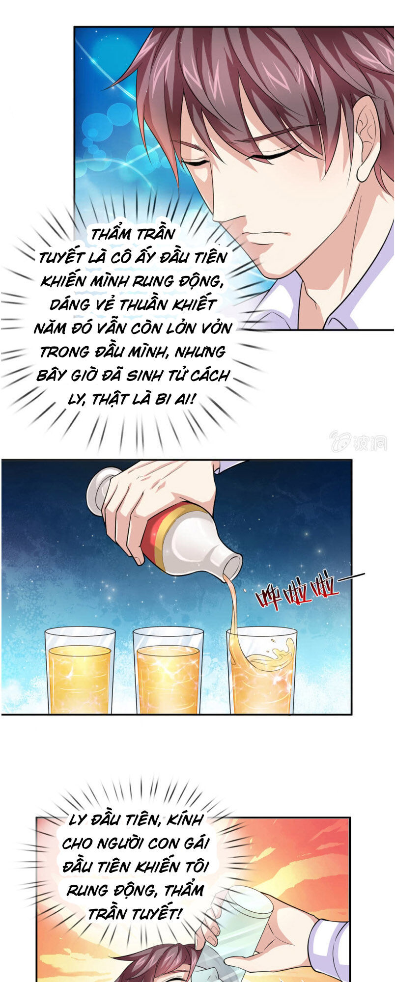 Tuyệt Thế Phi Đao Chapter 169 - Trang 2