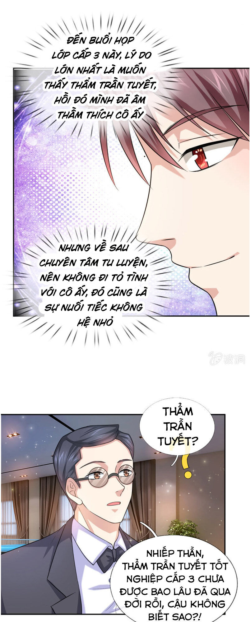 Tuyệt Thế Phi Đao Chapter 169 - Trang 2