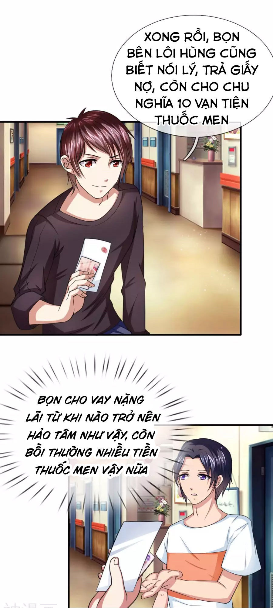 Tuyệt Thế Phi Đao Chapter 17 - Trang 2