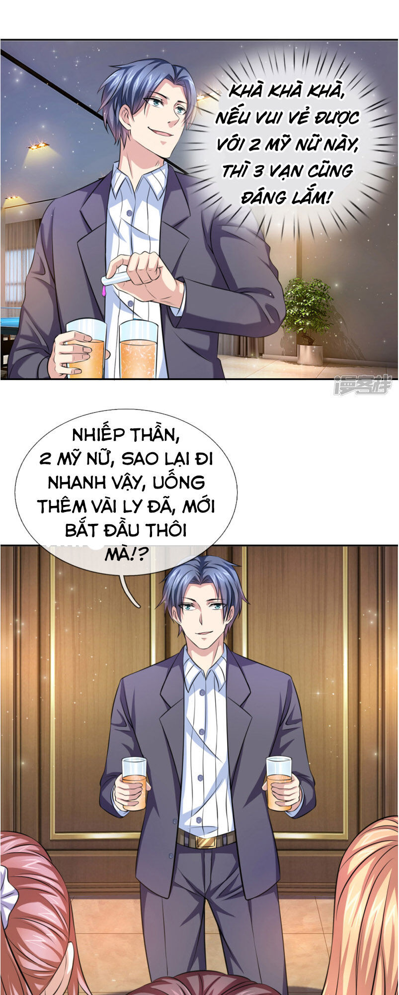 Tuyệt Thế Phi Đao Chapter 170 - Trang 2