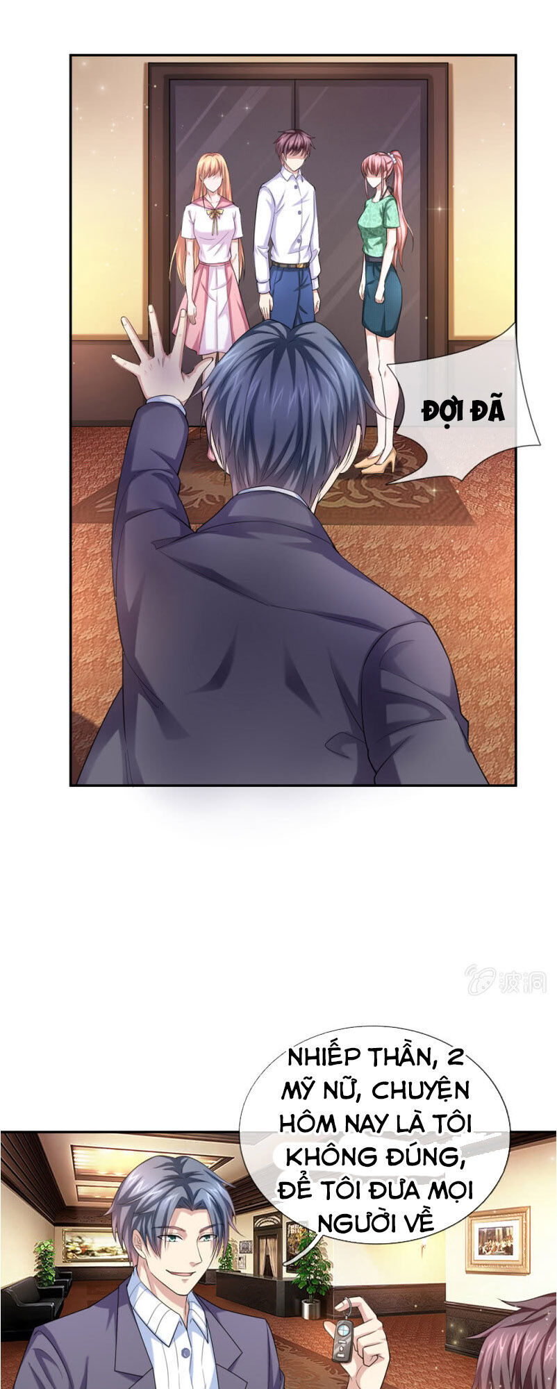 Tuyệt Thế Phi Đao Chapter 171 - Trang 2