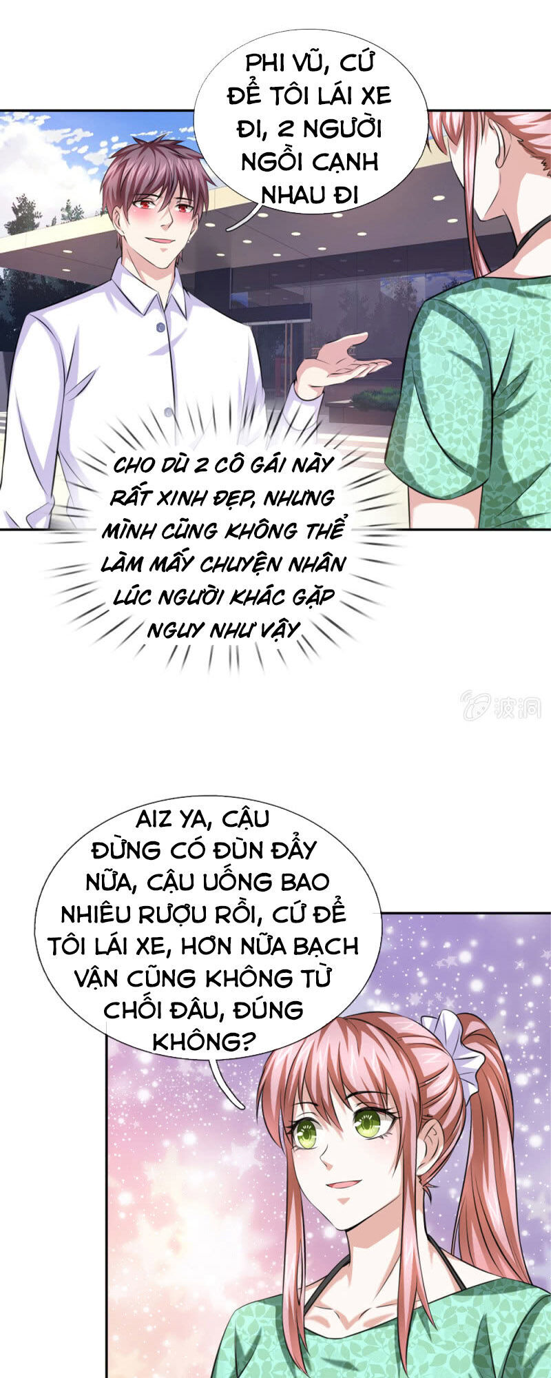 Tuyệt Thế Phi Đao Chapter 172 - Trang 2