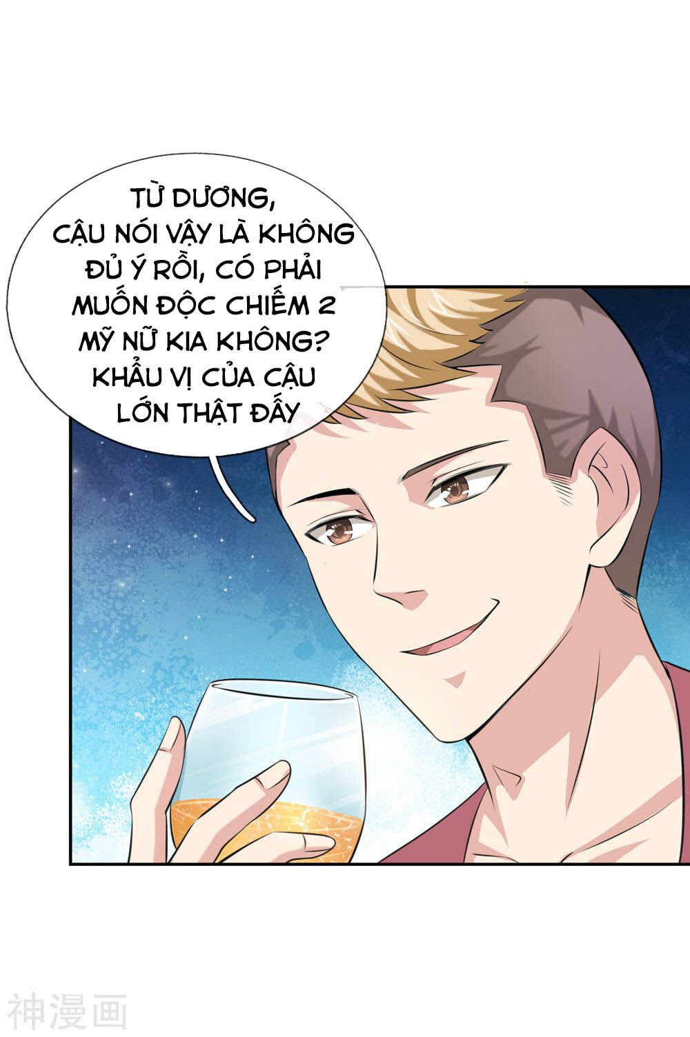 Tuyệt Thế Phi Đao Chapter 174 - Trang 2