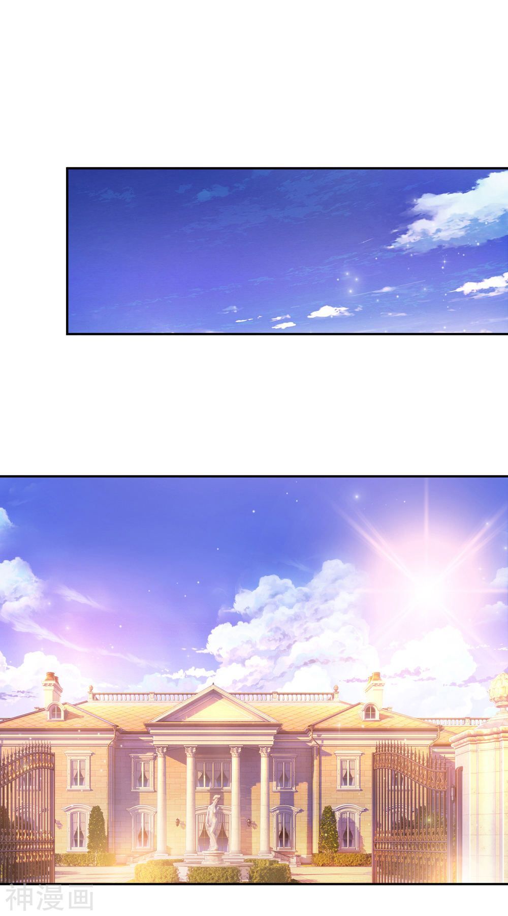 Tuyệt Thế Phi Đao Chapter 174 - Trang 2