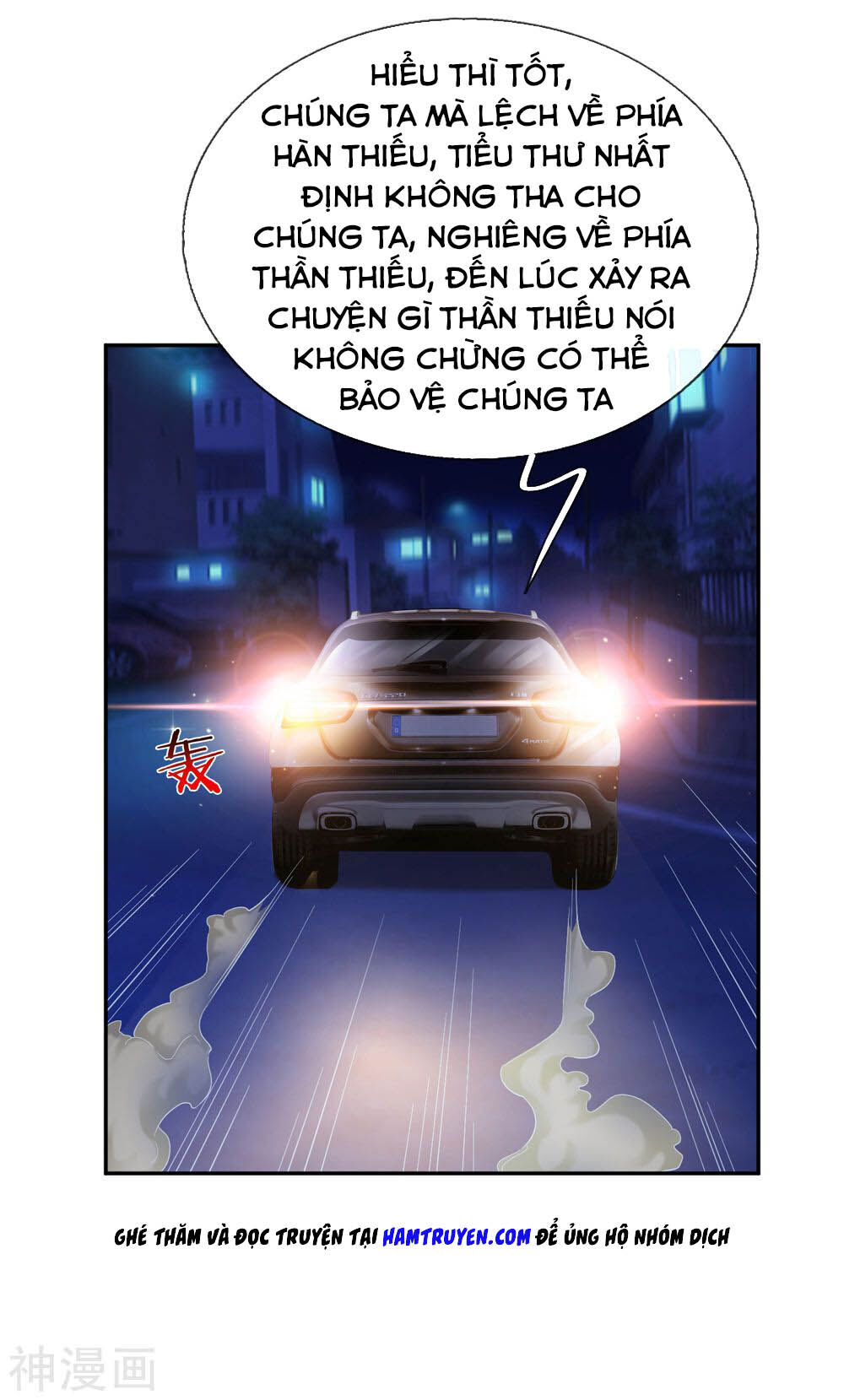 Tuyệt Thế Phi Đao Chapter 175 - Trang 2