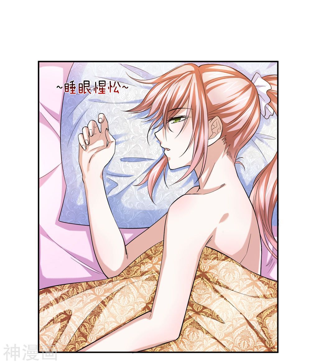 Tuyệt Thế Phi Đao Chapter 175 - Trang 2