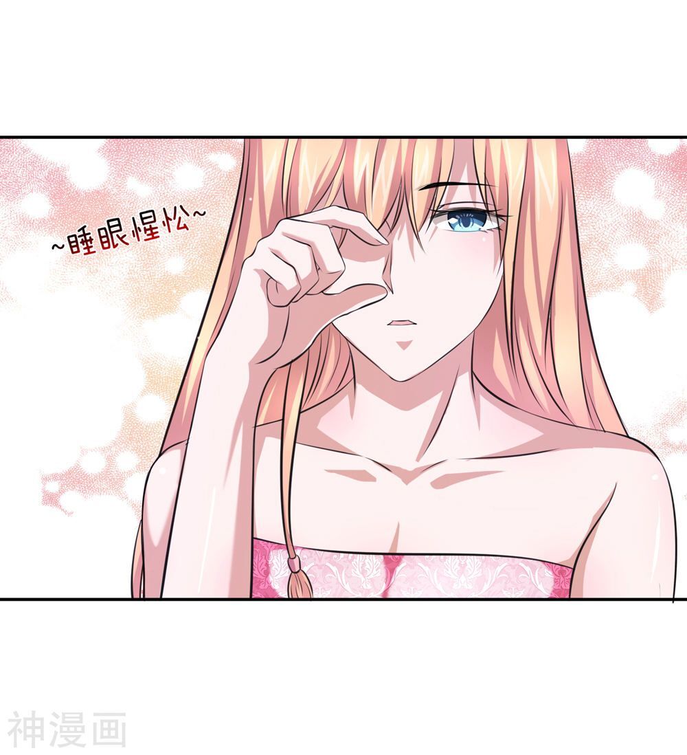 Tuyệt Thế Phi Đao Chapter 175 - Trang 2