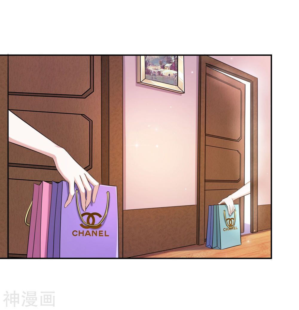 Tuyệt Thế Phi Đao Chapter 175 - Trang 2