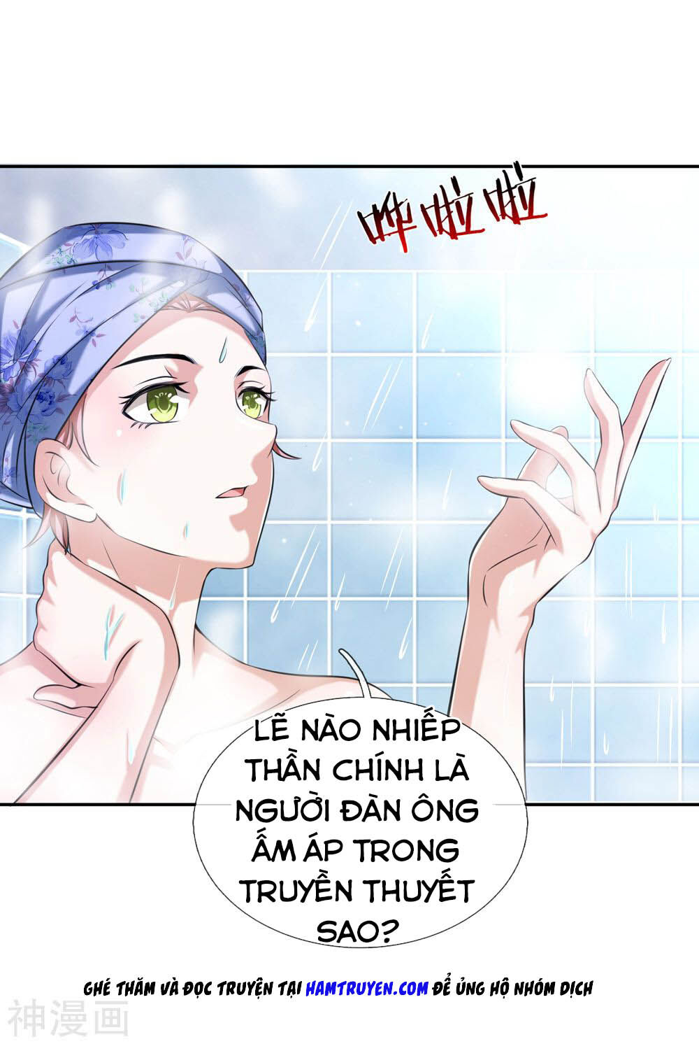 Tuyệt Thế Phi Đao Chapter 175 - Trang 2