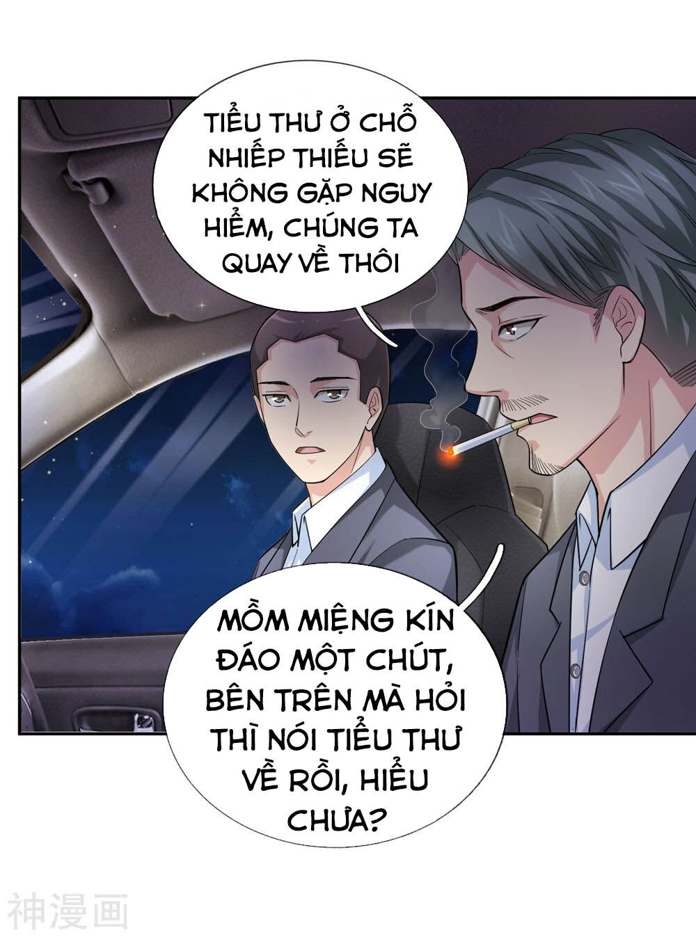 Tuyệt Thế Phi Đao Chapter 175 - Trang 2