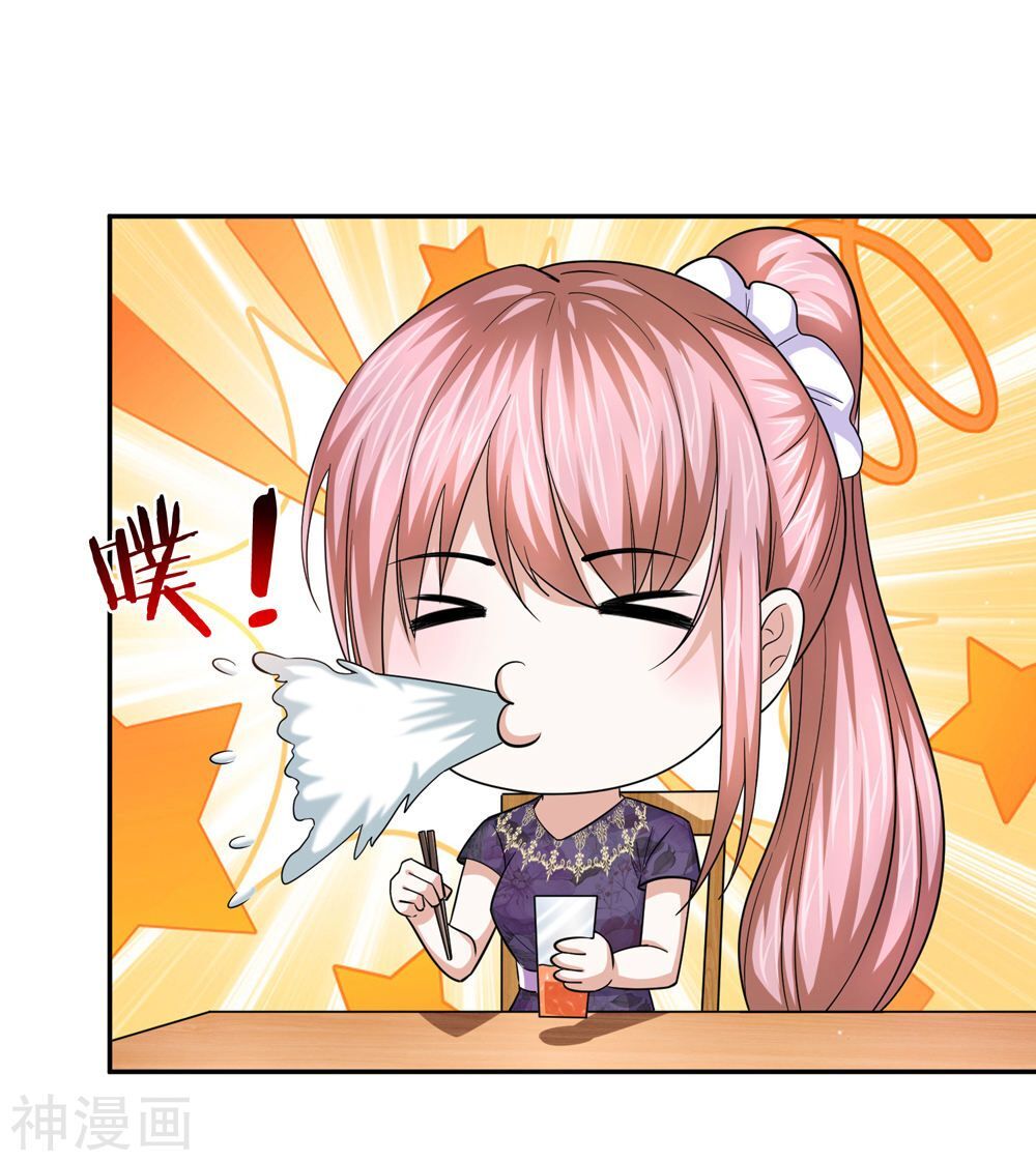 Tuyệt Thế Phi Đao Chapter 177 - Trang 2